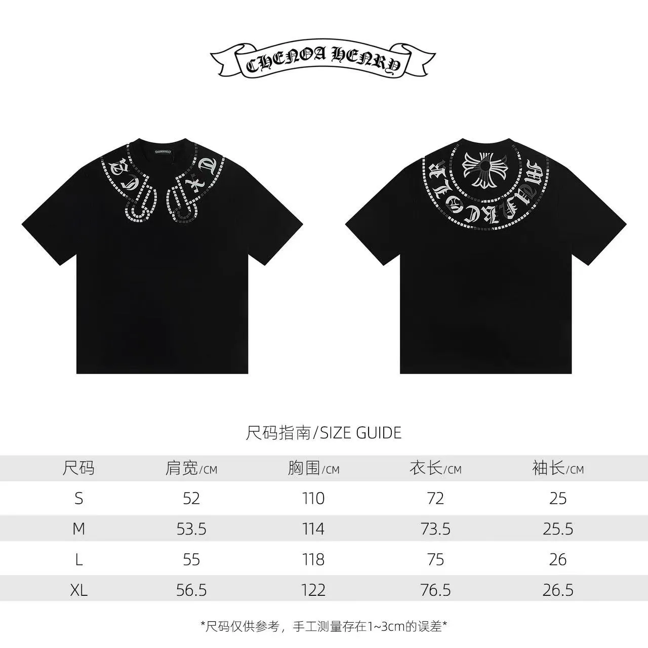 🅿️146 Style: 2025 new Croix Heart short-sleeved T-shirt Material: High version 300g double yarn combed cotton Size: S～XL Color: Black Style number: Z1014